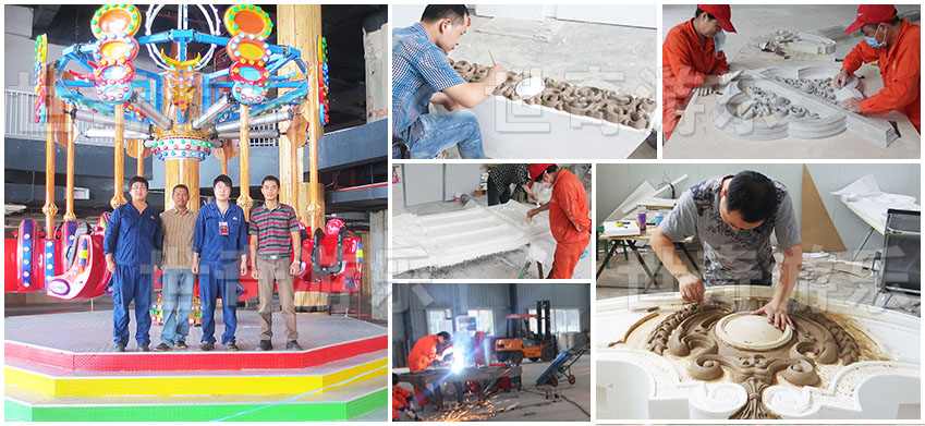 开云平台app下载